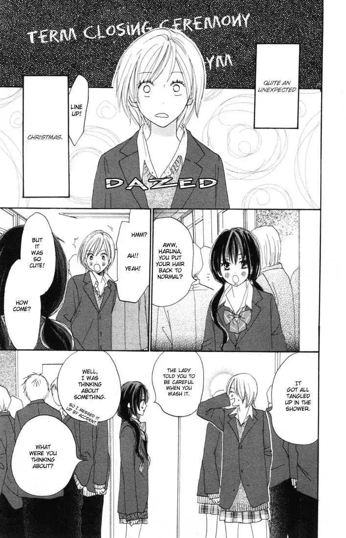 High School Debut Chapter 15 3